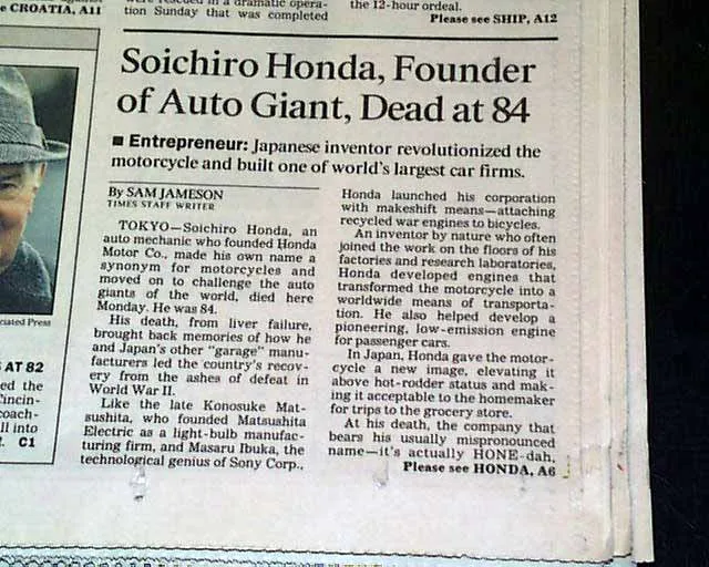 Първи репортаж за смъртта на Соичиро Хонда - Los Angeles Times 1991 г